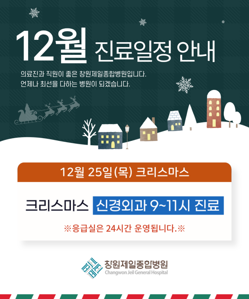 88fbc3be431c7892b4242f05e3b77541_1765263973_8813.png