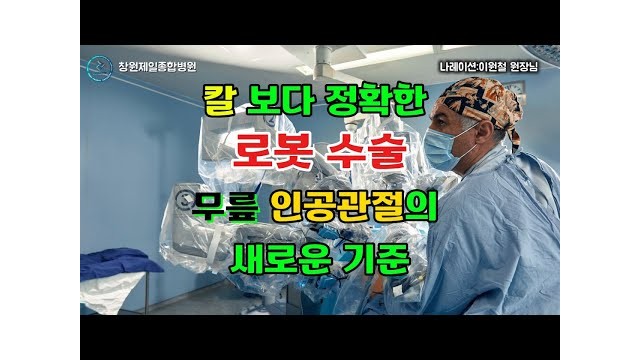 유튜브 추출 이미지