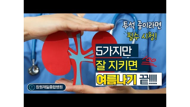 유튜브 추출 이미지