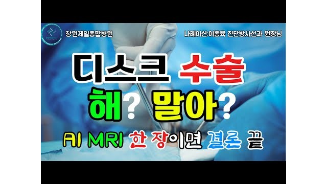 유튜브 추출 이미지